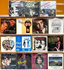 洋楽レコードコレクション 60枚セット まとめ売り - メルカリ