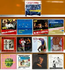 2025年最新】桑田佳祐 レコードの人気アイテム - メルカリ