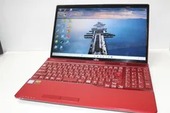 【中古ノートPC】富士通〈LIFEBOOK AH53/C2〉Intel Core i7/SSD512GB+HDD1TB/メモリ8GB ⑤