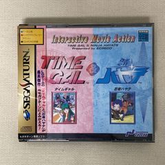 廃盤 ヴィンテージ 希少 レア Ash アッシュ カセットテープ ブリット 