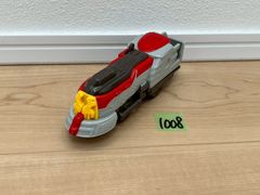 Item thumbnail for item 99e1eac4-0a18-457f-a7e6-4476065d8a12