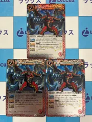 2025年最新】バトルスピリッツの人気アイテム - メルカリ