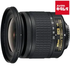 2026年最新】nikon af-p dx nikkor 10-20mmの人気アイテム - メルカリ