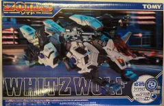 ゾイド レッド ワイツウルフ　非売品　未組立 ゾイド レッド ワイツウルフ 非売品 未組立 レッドワイツウルフ