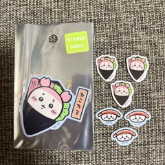 ちいかわ 寿司 ステッカー フレークシール カニちゃん 古本屋 カニカマ
