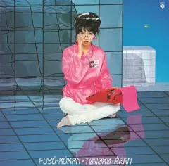 2025年最新】fence of defenseの人気アイテム - メルカリ