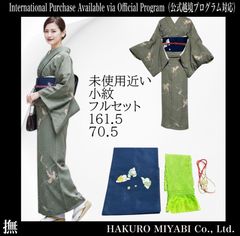 Item thumbnail for item bfb348db-bf5d-4967-8ba6-83278a792abd