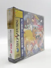 2025年最新】銀河お嬢様伝説ユナ DVDの人気アイテム - メルカリ