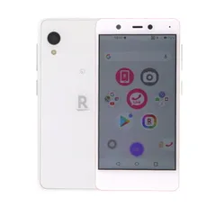2026年最新】rakuten mini c330の人気アイテム - メルカリ