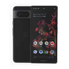 2026年最新】Google pixel 8 128gb obsidianの人気アイテム - メルカリ
