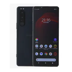 2026年最新】xperia 5 ii 256の人気アイテム - メルカリ