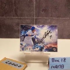 2025年最新】根尾昂 カードの人気アイテム - メルカリ