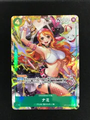 2025年最新】ワンピースカードゲーム パラレル ナミの人気アイテム