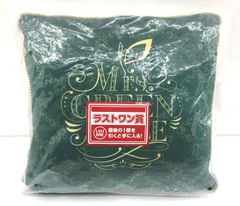 盛岡19-0146】一番くじ ミセスグリーンアップル Mrs. GREEN APPLE