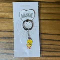 Stray Kids(ストレイキッズ・スキズ・SKZ) 日本 MD FELIX ぬいぐるみ キーホルダー