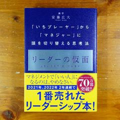スケイブンの書 - 角ありし鼠の子ら 未開封】スケイブンの書 角ありし鼠の子ら (ウォーハンマーRPG