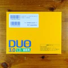 スケイブンの書 - 角ありし鼠の子ら 楽天ブックス: スケイブンの書ー角ありし鼠の子ら - ウォーハンマーRPG