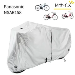 2025年最新】panasonic ez パーツの人気アイテム - メルカリ