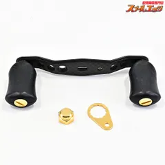 2025年最新】ktf ixaカーボンハンドルの人気アイテム - メルカリ