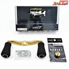 2025年最新】バリアル ゴールドの人気アイテム - メルカリ