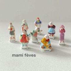 ベカシーヌのキッチン フェーブ ヴィンテージ フェーヴ フランス 陶器