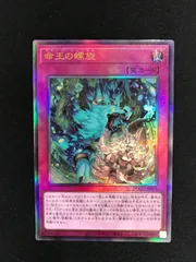 2025年最新】遊戯王 カード 買取の人気アイテム - メルカリ