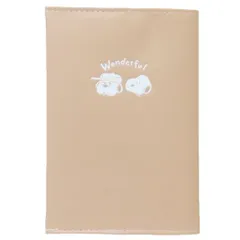 【メール便】スヌーピー 文庫本カバー BOOK COVER ブックカバー WONDERFUL BROTHERS ピーナッツ カミオジャパン 文庫本サイズ キャラクター グッズ 