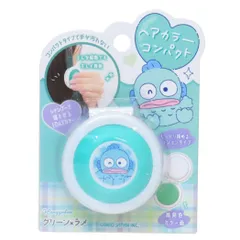 ハンギョドン ヘアカラー用品 ヘアカラーコンパクト グリーン サンリオ カミオジャパン コスプレ 髪染め 推し活 キャラクター グッズ 
