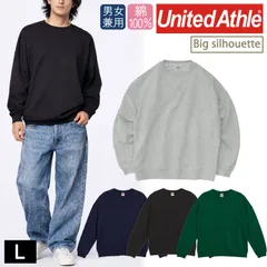 スウェット トレーナー ビッグシルエット Lサイズ 長袖 ユナイテッドアスレ 無地 クルーネック 5205-01 10.0オンス プルオーバー United Athle シンプル パイル ルーズ オーバーサイズ コットン 男女兼用