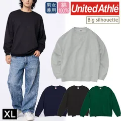 スウェット トレーナー ビッグシルエット XLサイズ 長袖 ユナイテッドアスレ 無地 クルーネック 5205-01 10.0オンス プルオーバー United Athle シンプル パイル ルーズ オーバーサイズ コットン 男女兼用