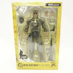 2026年最新】プレイアーツ改 メタルギアソリッド ピースウォーカー
