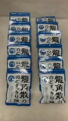 龍角散 龍角散ののどすっきり飴袋 88g×12袋--525425 4987240618607