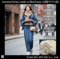 Item thumbnail for item e39660af-a314-4f24-b643-6867309c90c7