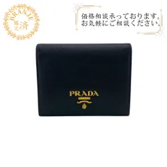 PRADA プラダ 1MV204 サフィアーノ コンパクトウォレット  二つ折り財布 ブラック レディース