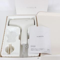 【美品】パナソニック×ミルボン ELMISTA EH-ZMD01 ヘアドライヤー エルミスタ 本体