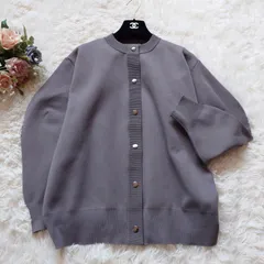 美品　ジャーナルスタンダード　JOURNAL STANDARD　バナナスリーブ　ウォッシャブル　長袖　ニット　カーディガン　チャコールグレー　フリーサイズ　オーバーサイズ