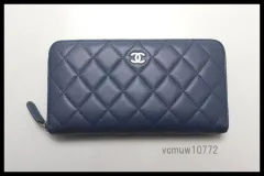 希少美中古■CHANEL 15番台 マトラッセ SV金具 レザー ラウンドファスナー 長財布 シャネル■1113sn1651-9K