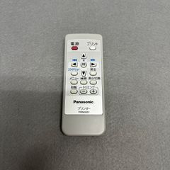 【中古】「非常に良い」パナソニック プリンターリモコン PFRM0001 パナソニック KX-PX20 オークション比較 - 価格.com