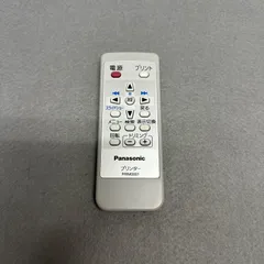 Panasonic/プリンター用リモコン PFRM0001 パナソニックのサムネイル