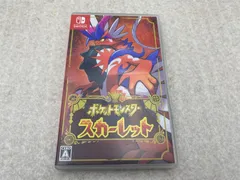 ◆ポケットモンスター　スカーレット　 ニンテンドーSwitch　ソフト