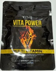 バイタス ビタパワー 1袋VITAS