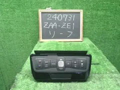 【中古】リーフ ZAA-ZE1 エアコン ACスイッチパネル 27500-5SE0A 自社品番240731 K23