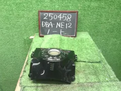 【中古】ノート DBA-NE12 エアコン AC スイッチパネル 27500-3VE0A 自社品番250458 KH3