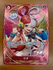 2025年最新】ウタ パラレル psa10の人気アイテム - メルカリ