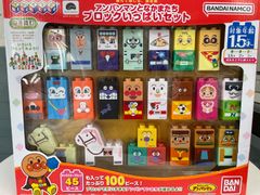 Item thumbnail for item 47daed0a-8a5e-4427-9544-b6ce251be655