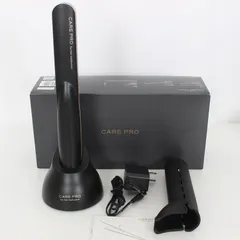 【美品】CARE PRO 超音波アイロン BUI-01 for hair medication ケアプロ ヘアメディケーション ヘアアイロン 本体