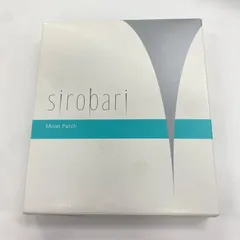 2025年最新】sirobariモイストパッチの人気アイテム - メルカリ