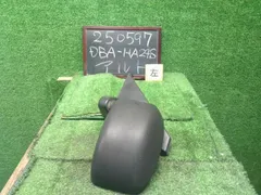 2025年最新】ft 847の人気アイテム - メルカリ