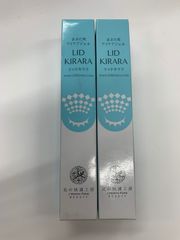 Item thumbnail for item 5e13f245-41b4-428e-924a-c35ee323c5cb