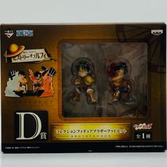 [시카마 점] 중고 D상 루피 & 에이스 (브라더 후드 세트) [이치 반 쿠지 원피스 히스토리 오부루피]